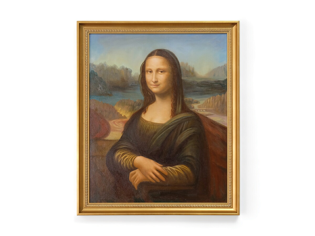 楽天市場】【一点物】 油彩 複製画 レオナルド・ダ・ヴィンチ 「モナ