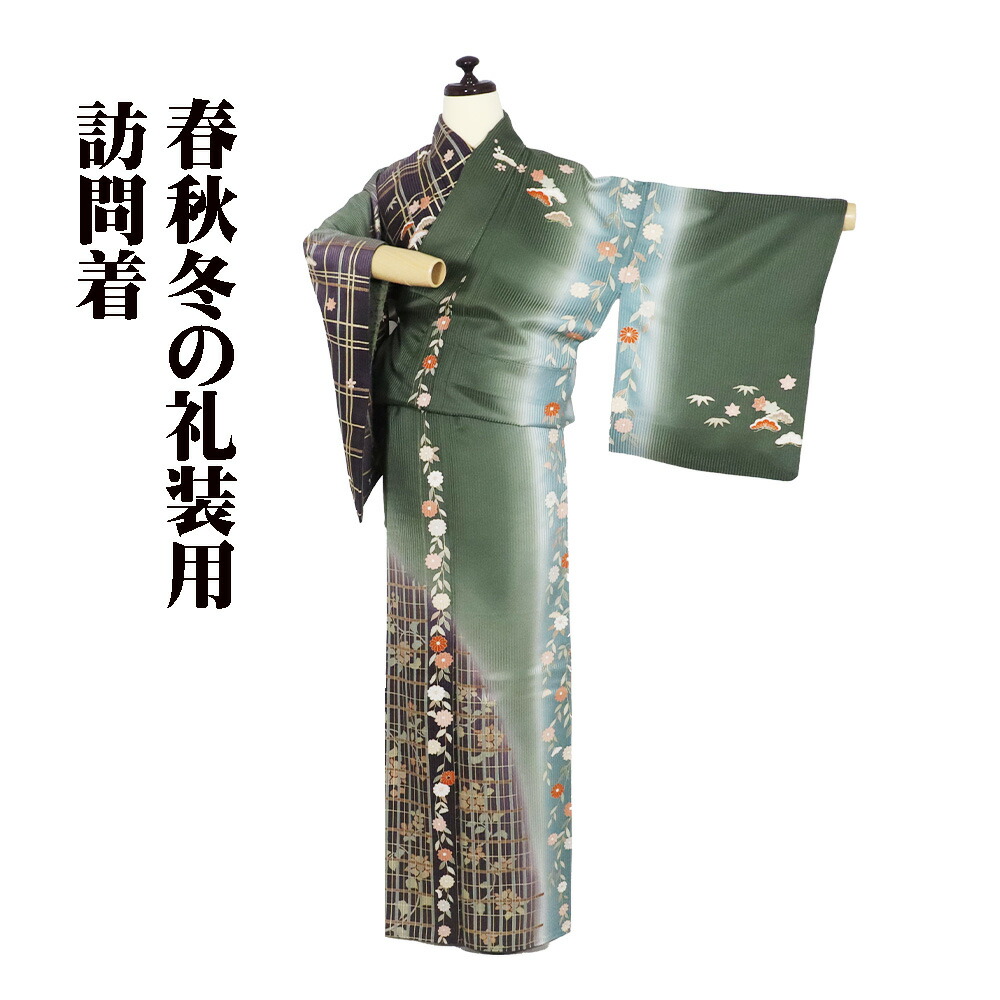 楽天市場】紫（種類（着物）訪問着）（着物｜和服）：レディース