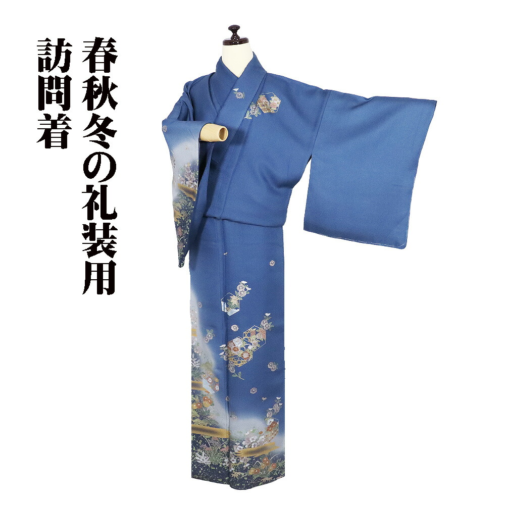 楽天市場】大島紬（サイズ（S/M/L）LL）（着物｜和服）：レディース