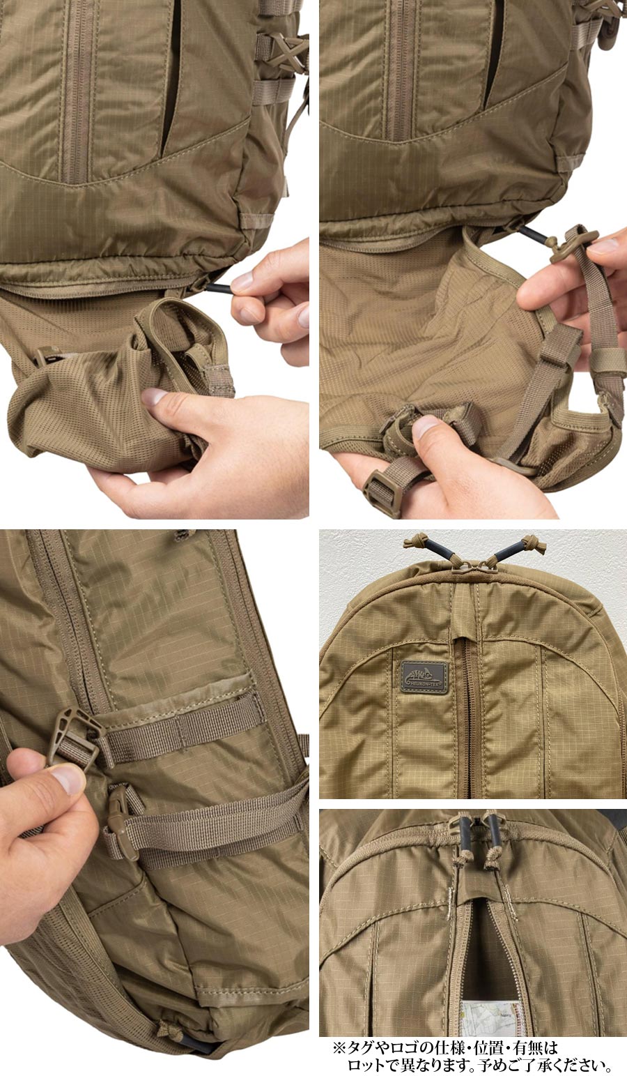 楽天市場】【全品P5倍☆】HELIKON-TEX(ヘリコンテックス) GROUNDHOG