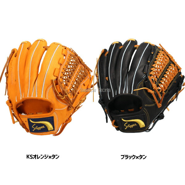 楽天市場】【湯もみ型付け込み/代引、後払い不可】野球 大人 久保田