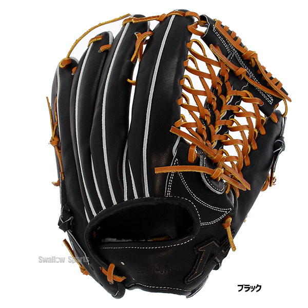 楽天市場】野球 ATOMS アトムズ 硬式用 グローブ グラブ 硬式グローブ