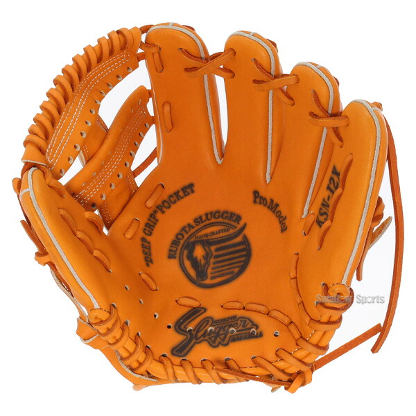 楽天市場】野球 少年野球 久保田スラッガー 軟式 グローブ 少年