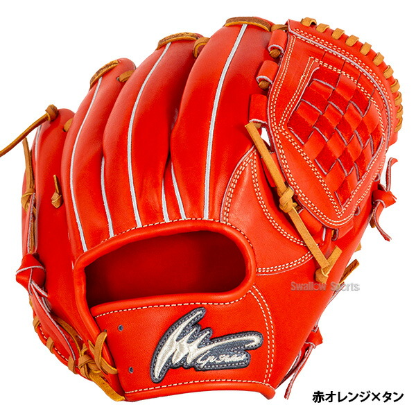 楽天市場】野球 アイピーセレクト Ip Select 硬式グローブ 高校野球