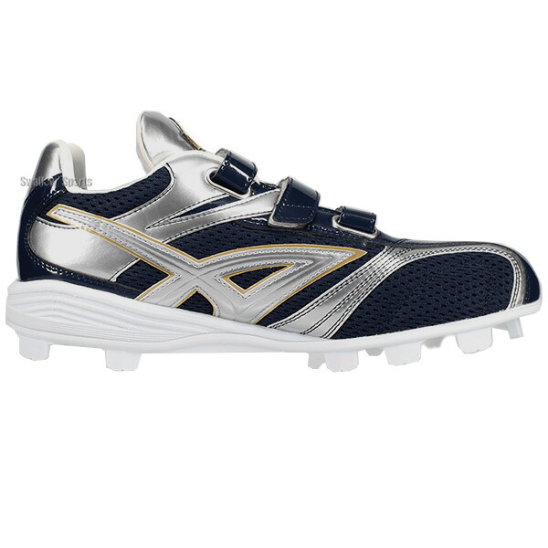 楽天市場】【塗りPのみ可】野球 SSK プロエッジ スパイク ポイント