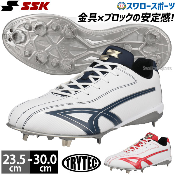 ブロック スパイク」の人気商品一覧 | 安い商品を通販サイトから探す