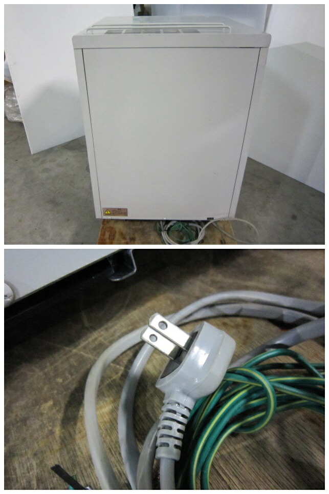 楽天市場】ホシザキ 全自動製氷機 IM-15CL 製氷能力15kg(0506AT)7AY-13