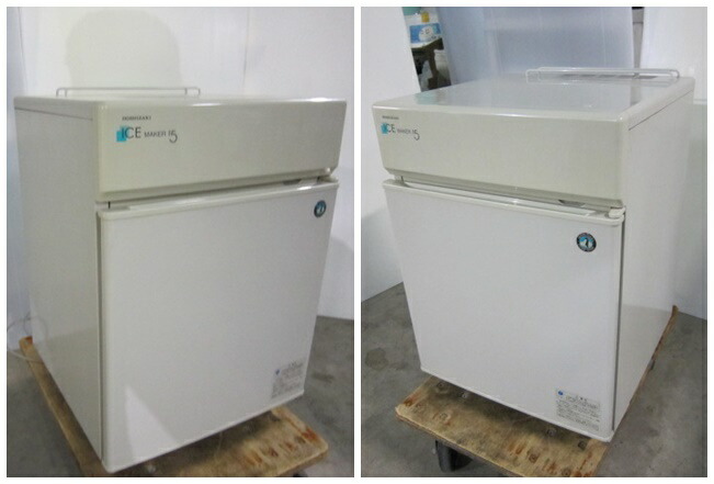 楽天市場】ホシザキ 全自動製氷機 IM-15CL 製氷能力15kg(0506AT)7AY-13
