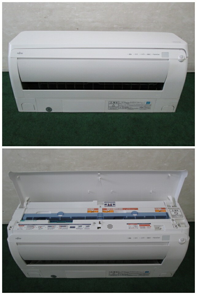 楽天市場】'19年 15~23畳 富士通 エアコン 5.6kw nocria AS-D56H2W 単