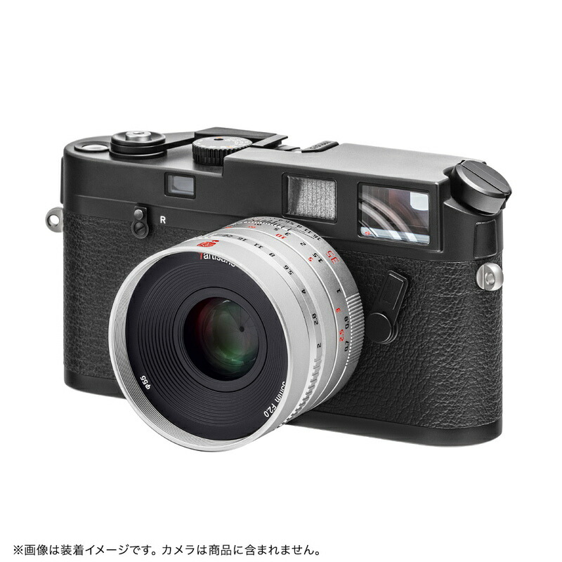 楽天市場】【楽天ランキング1位】7Artisans 35mm F2.0 II Silver