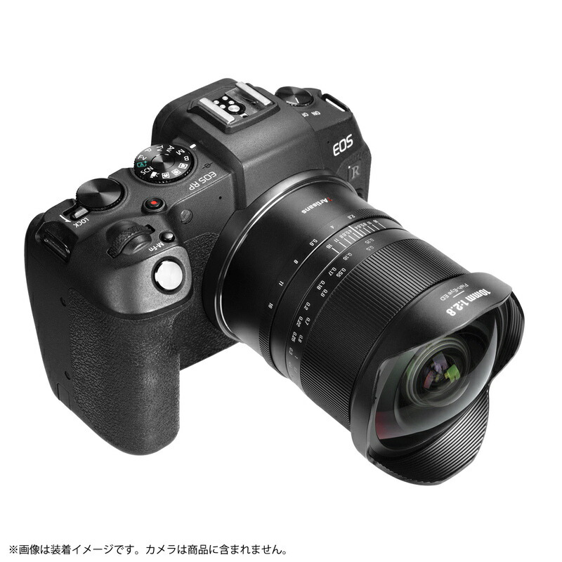 楽天市場】【2/25限定クーポン】7Artisans 10mm F2.8 II Fish-eye ED