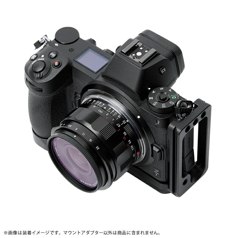 楽天市場】【楽天ランキング1位】Megadap 電子マウントアダプター