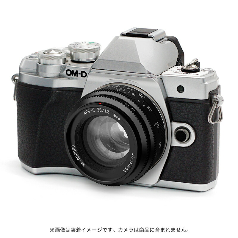 楽天市場】【P5倍！3/1】【楽天ランキング1位】SG-image 35mm F1.2 C