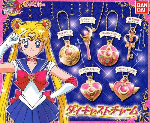 楽天市場】【美少女戦士 セーラームーン】 ダイキャストチャーム