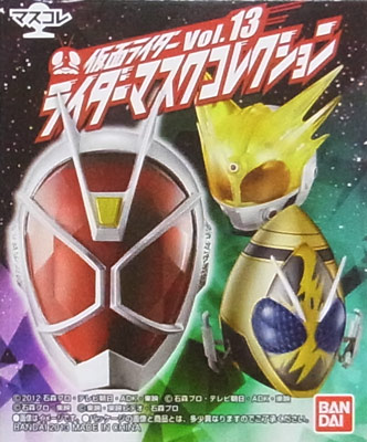楽天市場】【仮面ライダー】ライダーマスクコレクション Vol.13