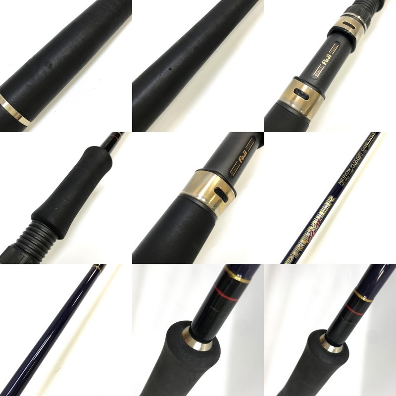 楽天市場】【中古】 DAIKO ダイコー PREMIER Bros プレミアブロス