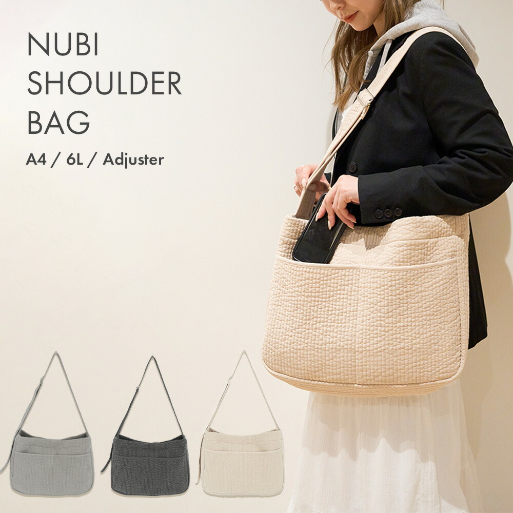 楽天市場】【MAX40%OFF価格!】susabi ヌビバッグ ショルダー ヌビ