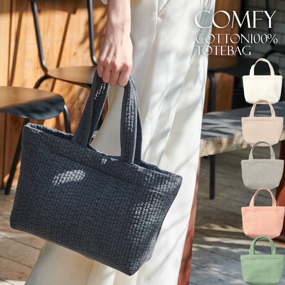 楽天市場】susabi ヌビバッグ Mサイズ（COMFY） ヌビ バッグ イブル