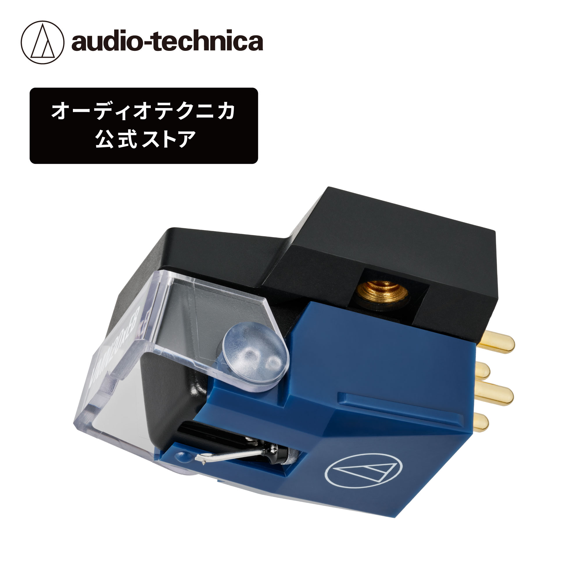 楽天市場】vm520eb/hの通販