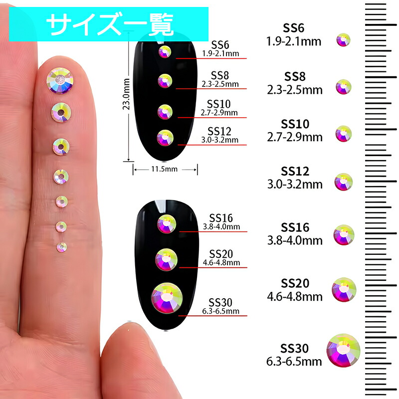 楽天市場】【1000個】 ラインストーン ネイルパーツ フラットボトム