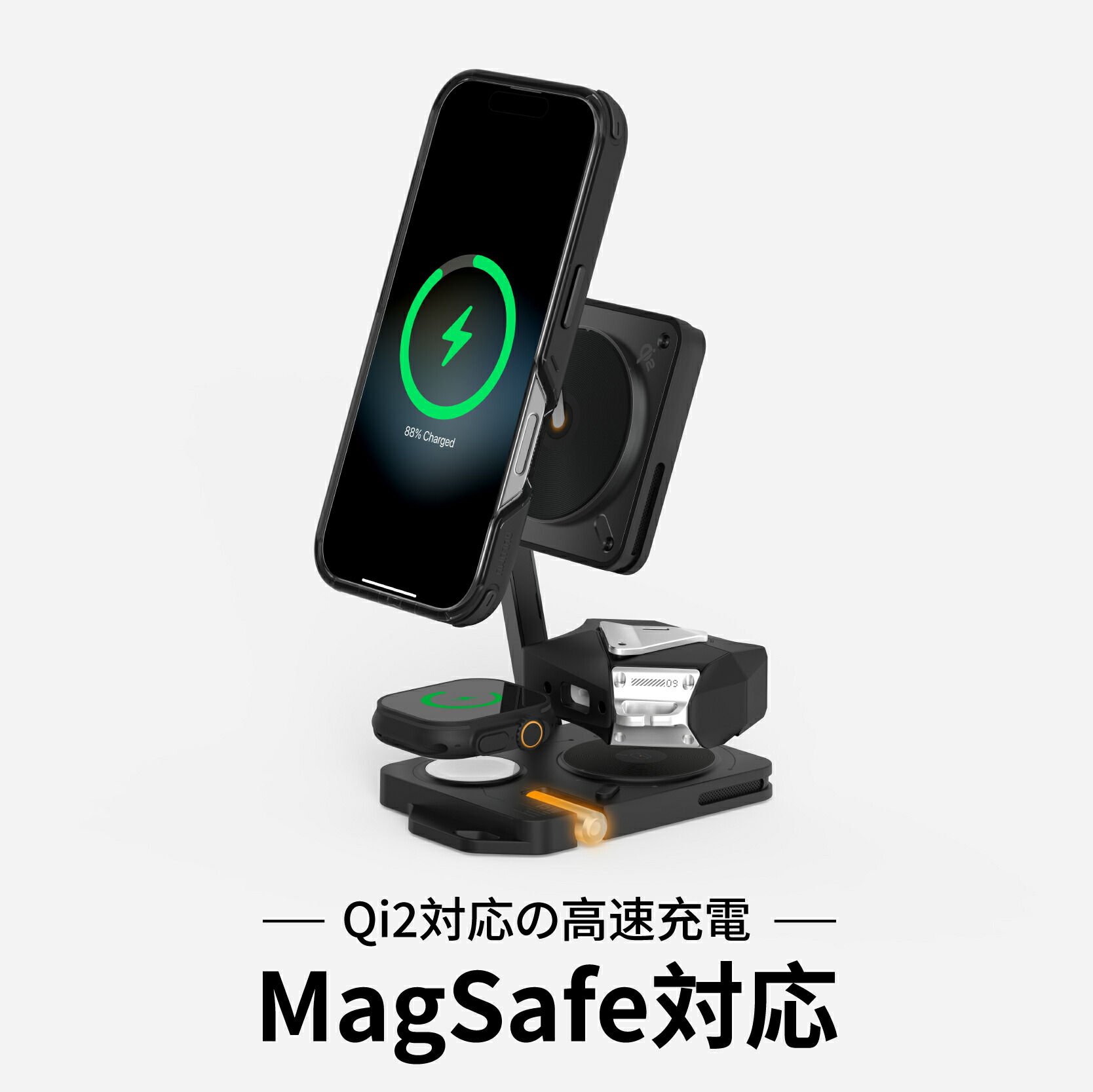 楽天市場】Aulumu M01 4in1 ワイヤレス充電器 MagSafe対応 高速充電