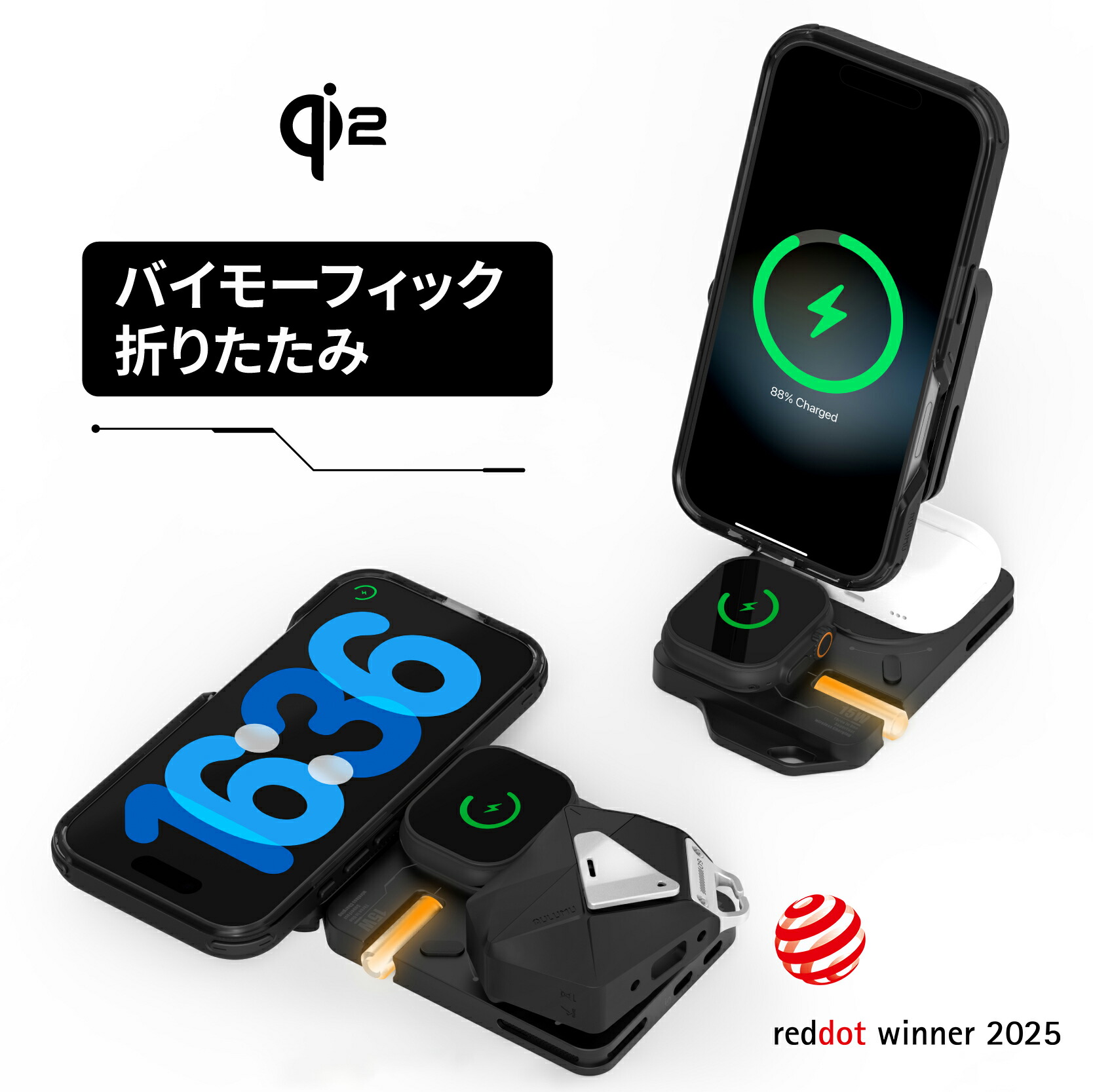 楽天市場】Aulumu M01 4in1 ワイヤレス充電器 MagSafe対応 高速充電