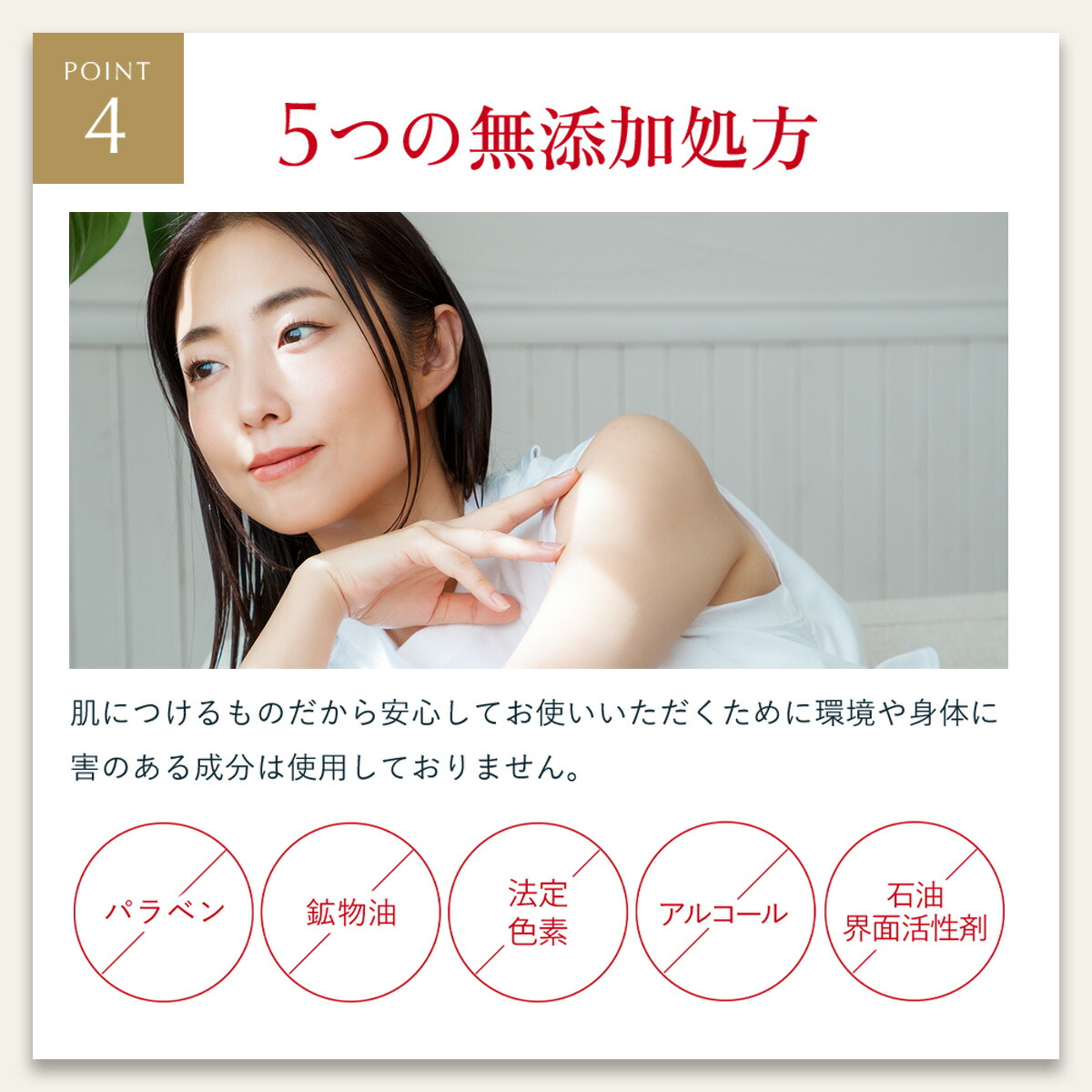 楽天市場】モイストオイル クレンジングウォーター【MEGUMI開発