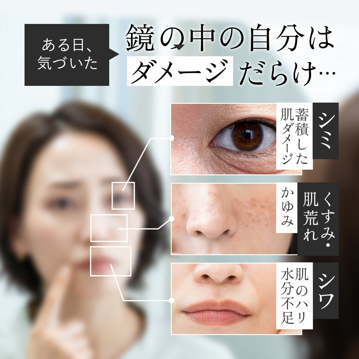 楽天市場】【3/1☆P5倍】リンクルリペア セラム 医薬部外品 美容液