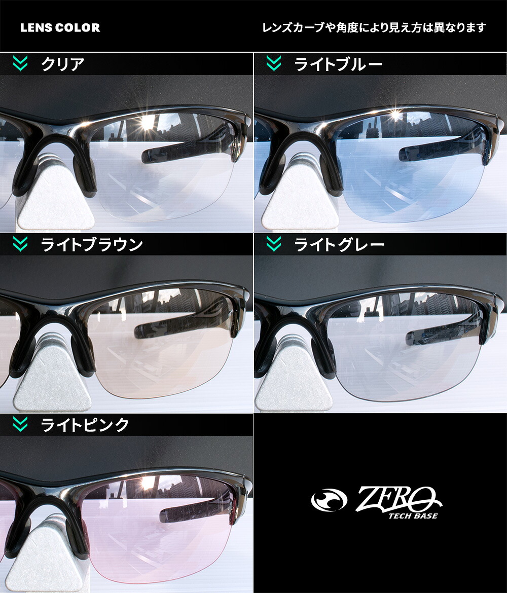 楽天市場】レイバン サングラス 交換レンズ RB4258F RAYBAN RB4258F