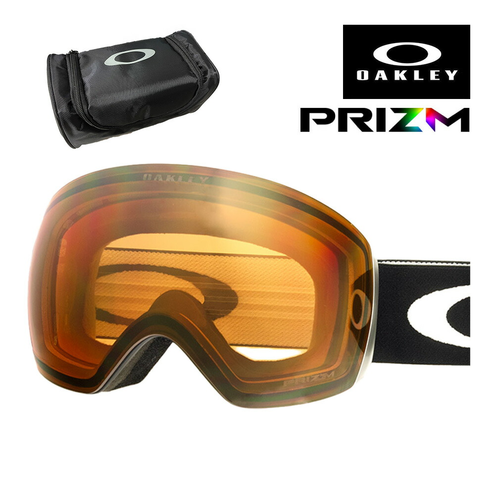 オークリー Flight Deck L (スキー・スノボー用ゴーグル) 価格比較