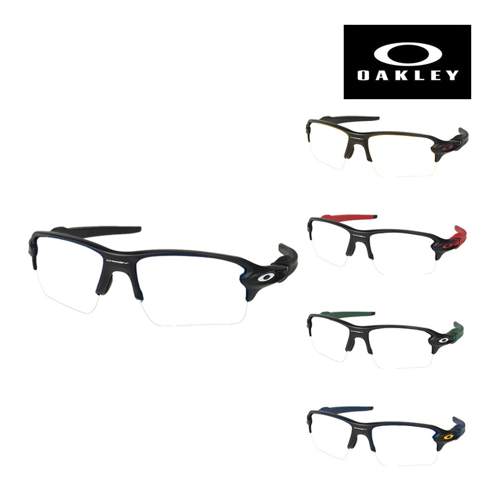 楽天市場】オークリー FLAK2.0 SUNGLASS フレームのみ スタンダード