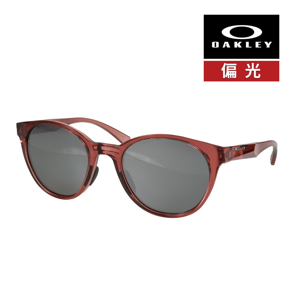 オークリー スピンドリフト OO9474 (サングラス) 価格比較 - 価格.com