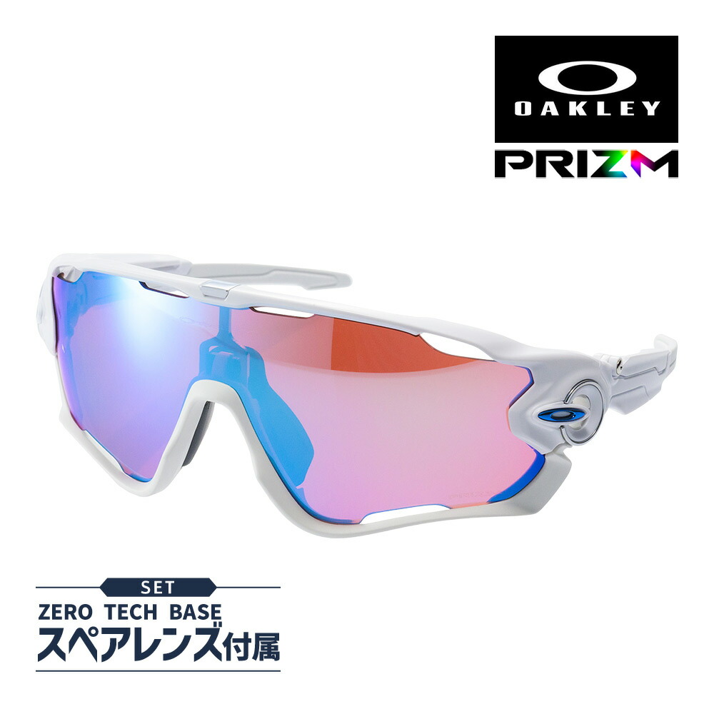 楽天市場】オークリー ジョウブレイカー oo9290-2131 ハイブリッジ