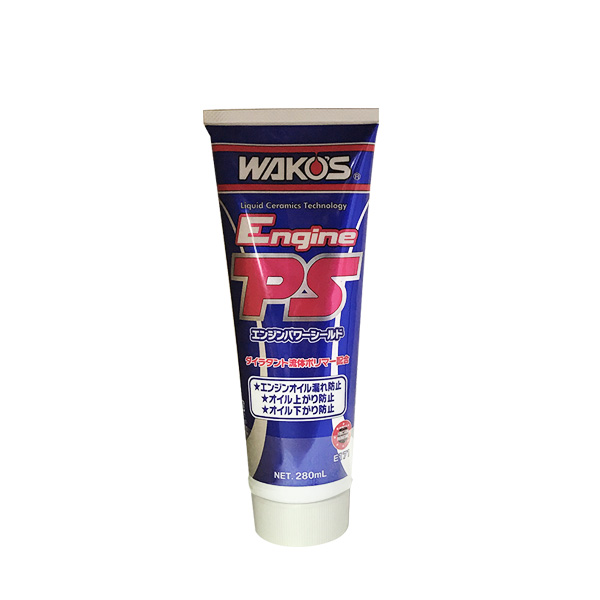 ワコーズ エンジンパワーシールド」の人気商品一覧 | 安い商品を通販