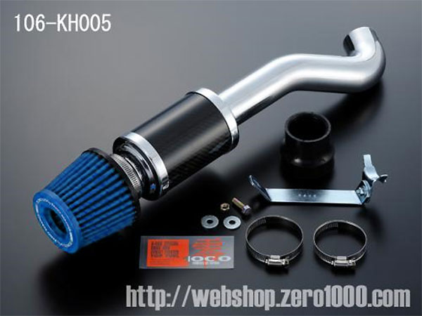 楽天市場】ビート zero1000の通販