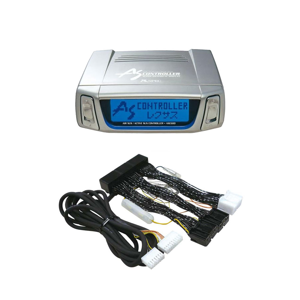 楽天市場】データシステム エアサスコントローラー asc680の通販