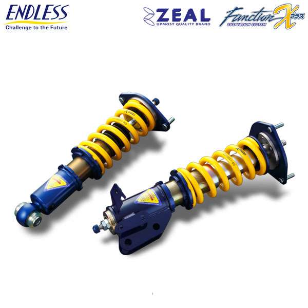 楽天市場】brz エンドレス ジールの通販