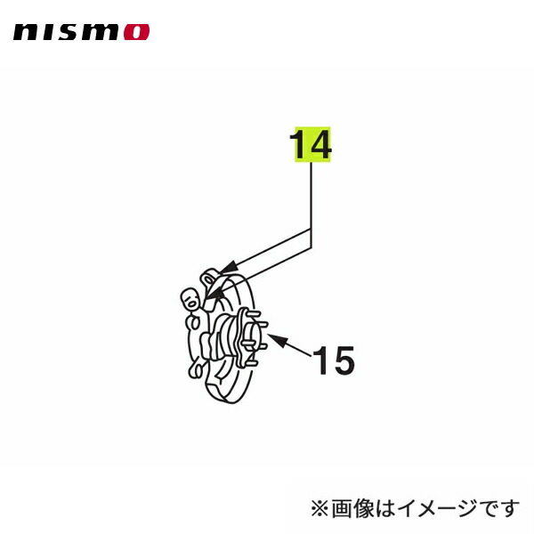 楽天市場】nismo クラッチペダルブラケット s15の通販