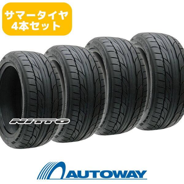 楽天市場】4本セット NITTO (ニットー(TOYO製)) NT555 G2 265/40R22