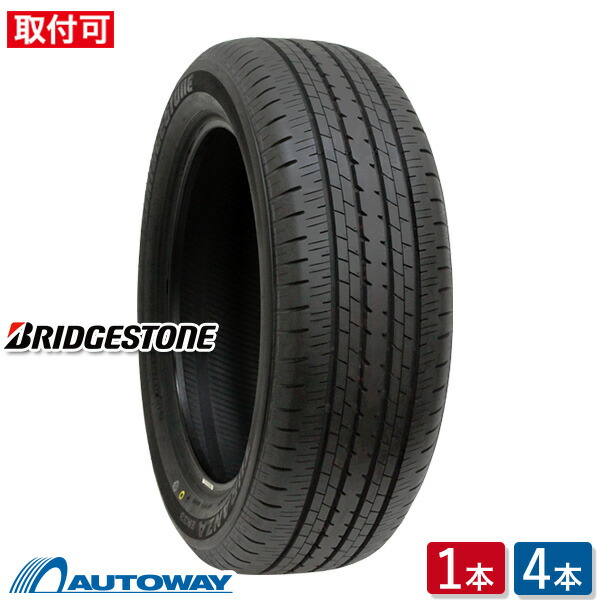 楽天市場】【取付対象】BRIDGESTONE ブリヂストン TURANZA ER33 215