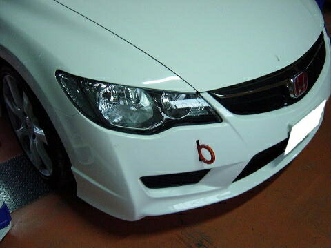 楽天市場】カワイ製作所 牽引フック フロント 固定式 シビック FD2