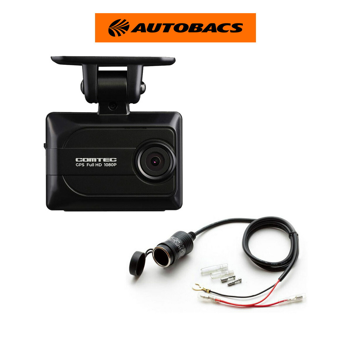 楽天市場】【お得なセット品】コムテック HDR003 前方1カメラドライブ