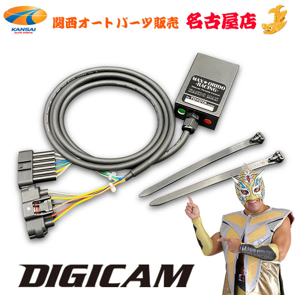 楽天市場】zc32s 感度maxの通販