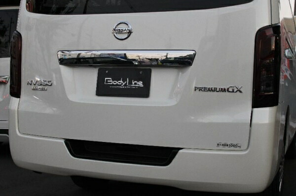 楽天市場】キャラバン nv350 テール ガードの通販