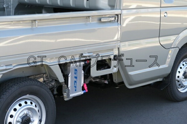 楽天市場】GTカープロデューススーパーキャリイ DA16T オイルクーラー