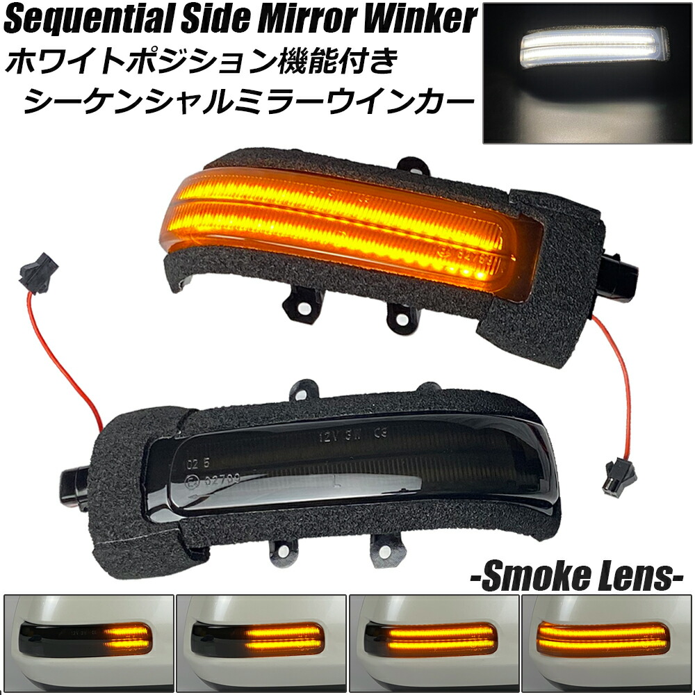 楽天市場】アルファード 20系 / ヴェルファイア 20系 前期 / 後期