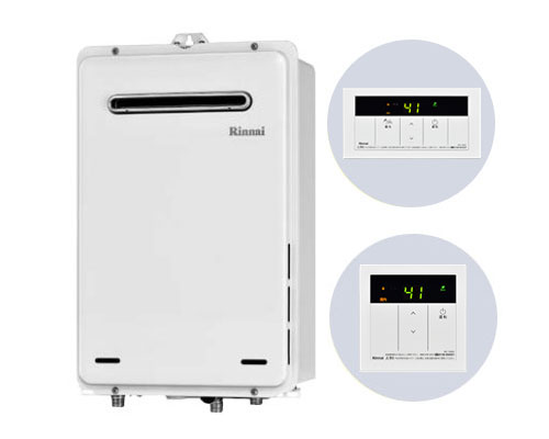 楽天市場】リンナイ/Rinnai ガス給湯器 リモコンセット シャドー
