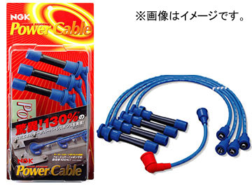 楽天市場】aw11 プラグコードの通販