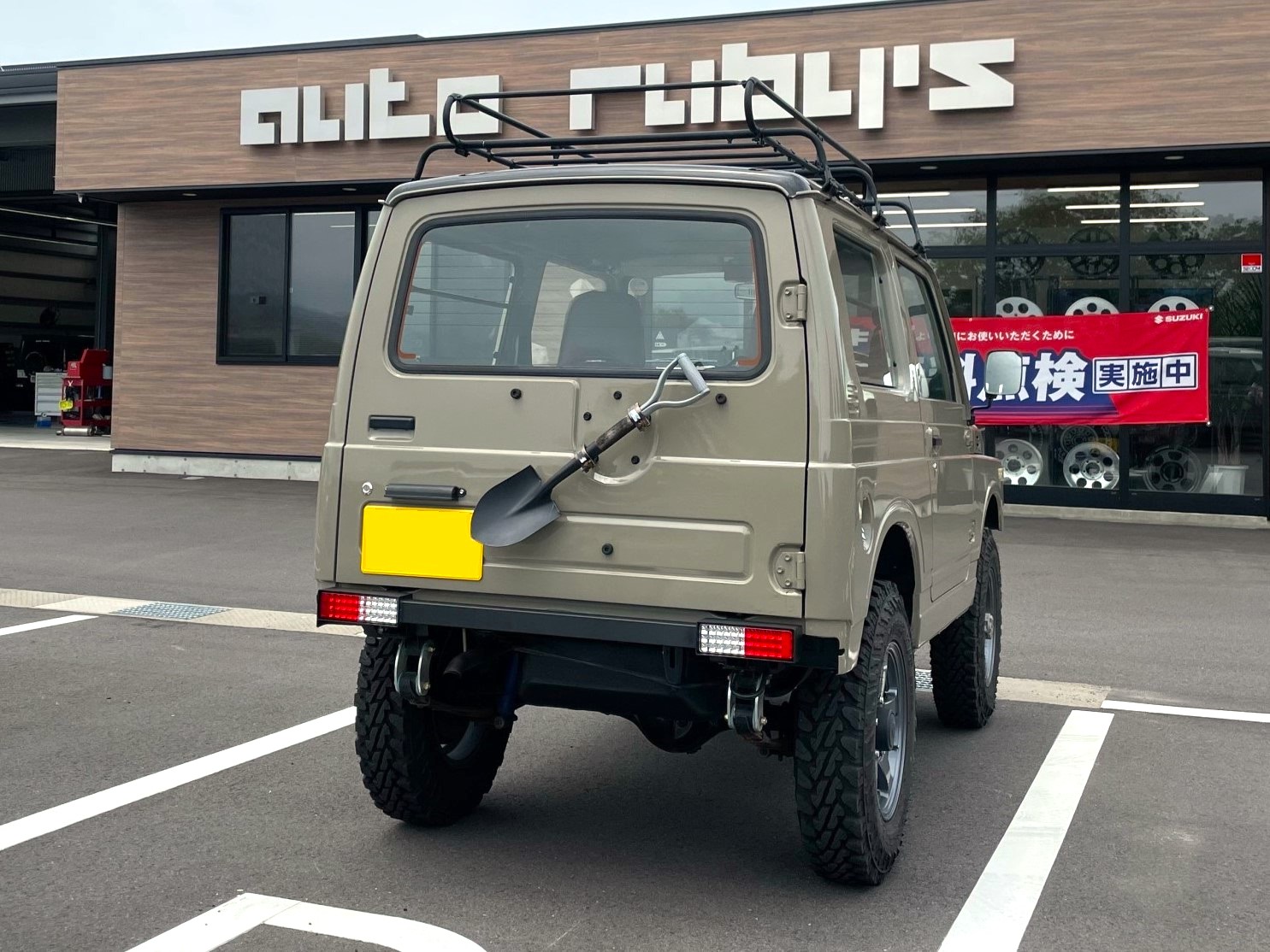 楽天市場】【 JA11 JA22 JA12 SJ30 JA71 用】 ストレート角パイプ リア