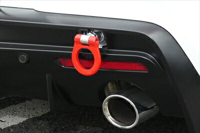 楽天市場】DB型 GR スープラ 可倒式牽引フック リヤ : Autostyle